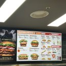 버거킹김천혁신도시점 이미지