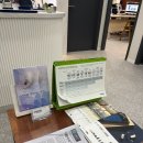 새희망보청기