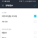 카닥 이미지