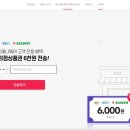 샌드 이미지
