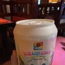 투다리중동점 이미지