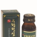 청신약국 이미지