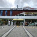 내린천하이샵 | 내린천휴게소 서울방향 푸드코트 메뉴판, 먹거리, 탐앤탐스, 편의점, 그리고 산책로까지!