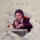 엘리트공인중개사 이미지