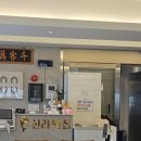 광안리 신라횟집 이미지