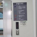 동작구자원봉사센터 화장실 | 대구북구가족센터 봉사활동 후기 (+시설 이용안내)