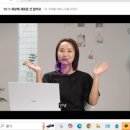 공감더하기47 | 탈잉 최홍희 환급 챌린지 데일리 미션 47