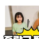 천지연사우나 이미지