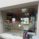 밀곳간누룩과소금꽃 | 성북동 빵 맛집 밀곳간 2호점 : 누룩과 소금꽃 샌드위치 후기