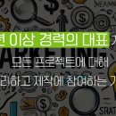 고수동물병원 이미지