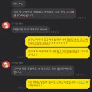 대곶자동차매니저 | [공지] 출장세차창업 업계 1위 카앤피플, 양영제 대표의 철학과 마음가짐