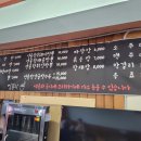 엄블랑 이미지