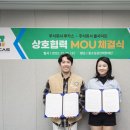주식회사루카스 네이버블로그