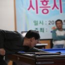 탑클래스당구클럽 이미지