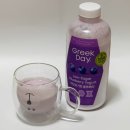 블루베리 | 맛있는 요거트 추천 그릭데이 저당 요거트 블루베리 후기