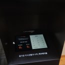 가경자이경로당 | 청주가경맛집 정희. 고사리 크림 수제비, 새우 감자전 메뉴 추천