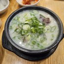 나주설렁탕 이미지