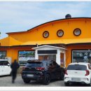 비봉매운탕 이미지