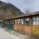 양양고인돌캠프 이미지