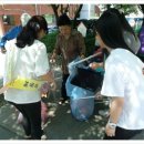 모라백양공원 이미지