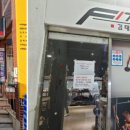 Fit Gym 김태호PT Studio 이미지