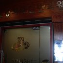 경희화인한의원 이미지