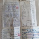 거창수지 이미지