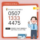 은평 행정사 이미지