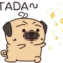 뚝짬영종점