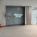 IBK 기업은행 도당 중앙지점 이미지