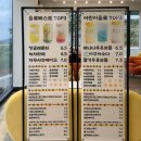 GR(칠곡군)-[석적로]-상-1 | 칠곡 러키더키 패밀리랜드 ·아쿠아리움과 수목원 까지· 아기와 함께