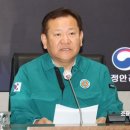 남태령 경로당 이미지