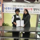 아미드뺑