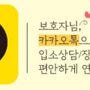 북삼중학교 이미지