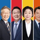 참신수정소 이미지