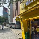 스미스앤모바일(주) 이미지