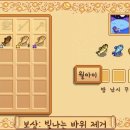 반지마을회관 이미지