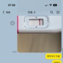 목포미즈아이병원