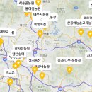 녹유정교육농장 이미지