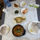궁중해물탕 | 부산 대연동 맛집 대연동 점심 맛집 궁중해물탕 조씨집 대연본점 솔직후기