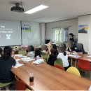 내수지역아동센터 이미지