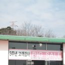 석실로526 이미지