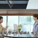 부자아침계란 TV리포트