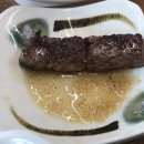 보원축산 이미지