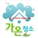 해오름마을11단지 우미린더퍼스트 이미지