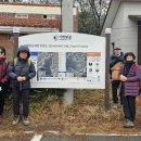 보통1리 마을회관 이미지