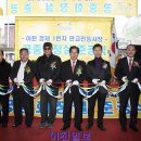 관고전통시장 공중화장실 티스토리