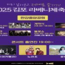 사격팡 - 구로구 디지털로32나길 17 | 사격팡