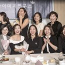 괜찮은연구소 이미지