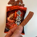 농심 신제품 육포깡 솔직 후기 — 새우깡·먹태깡 잇는 역대급 신상 스낵?